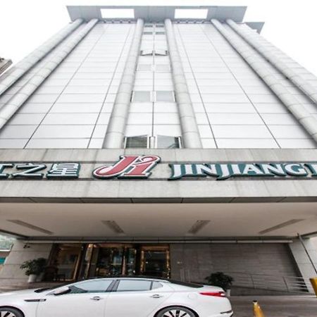 Jinjiang Inn Chengdu Mozi Bridge Bagian luar foto